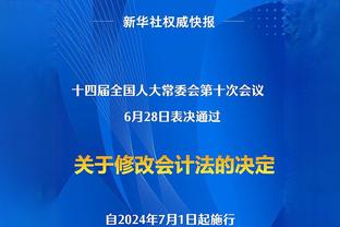 阿尔特塔完整赛后：失利最大的责任在我，我们要在英超中扭转局面