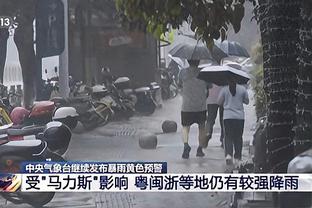 雷竞技ios同类软件截图4